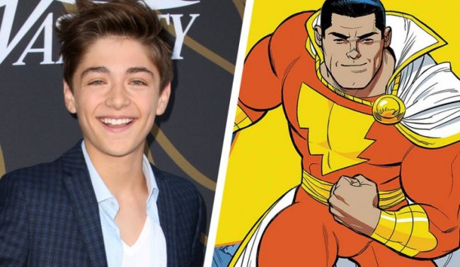 Могучий Бэтсон