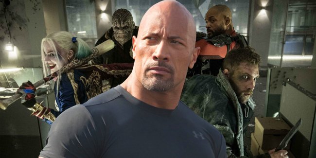 Гость из Египта