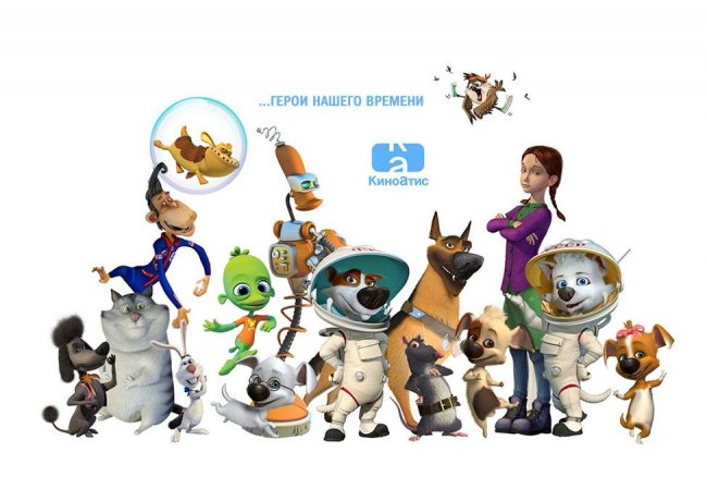 «КиноАтис» представит новые проекты на World Content Market