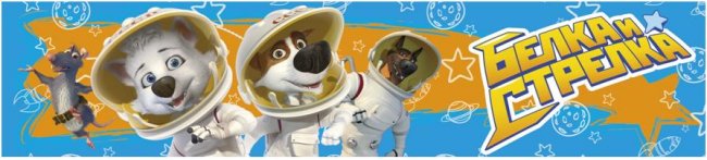 «КиноАтис» представит новые проекты на World Content Market