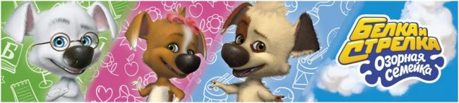 «КиноАтис» представит новые проекты на World Content Market