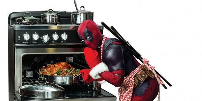 Хранитель очага