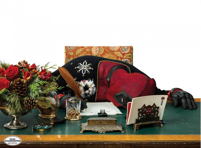 Хранитель очага