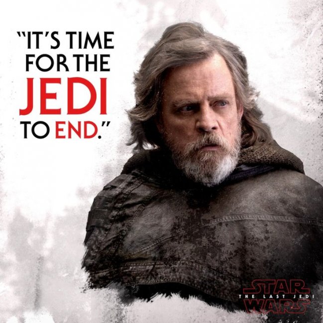 Хитрый джедай