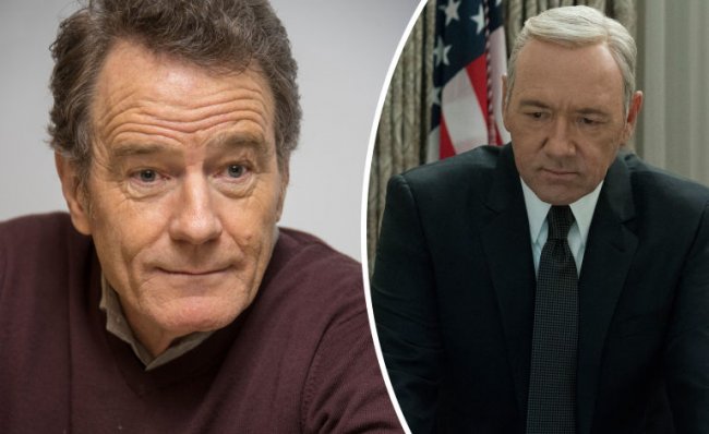 Ещё один шанс