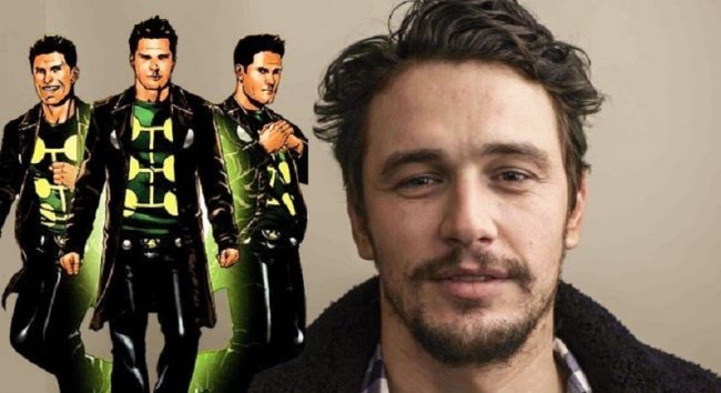 Улыбка мутанта