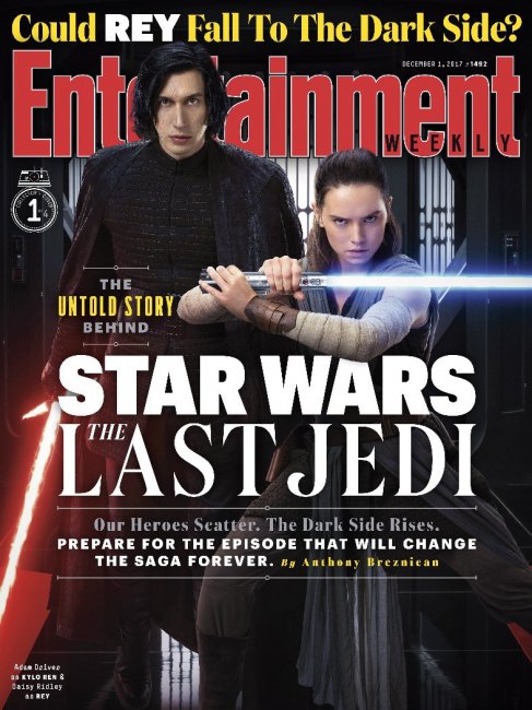 Тень Сноука