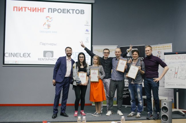 Питчинг жанровых проектов «Поворотный пункт» объявил шорт-лист