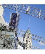 90-я премия «Оскар»: Подготовка к церемонии