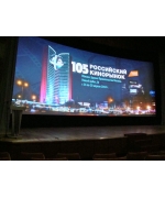 105 Кинорынок: Основные моменты форума и выставки в фотографиях