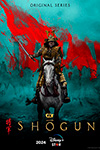 «Сёгун»: Гайдзин его превосходительства - «Рецензии»